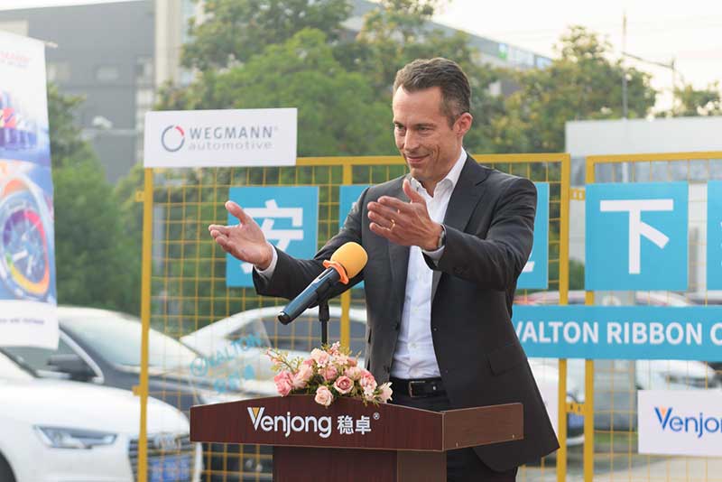 安耐通Valton平衡块下线首发仪式