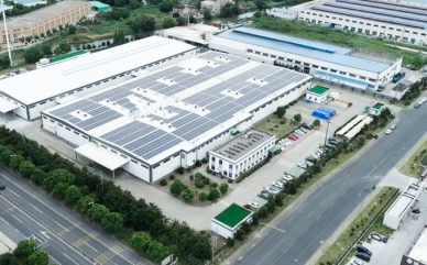 开新局 启新程 展新貌 2023全新启航